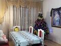 2-бөлмелі пәтер · 51.3 м² · 4/4 қабат, Независимости 5, бағасы: 10.5 млн ₸ в Риддере — фото 3