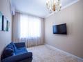 3-комнатная квартира · 77 м² · 2/6 этаж, мкр Ерменсай, Жанакорган за 86 млн ₸ в Алматы, Бостандыкский р-н — фото 10