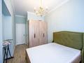 3-комнатная квартира · 77 м² · 2/6 этаж, мкр Ерменсай, Жанакорган за 86 млн ₸ в Алматы, Бостандыкский р-н — фото 7