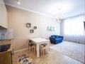 3-комнатная квартира · 77 м² · 2/6 этаж, мкр Ерменсай, Жанакорган за 86 млн ₸ в Алматы, Бостандыкский р-н — фото 8