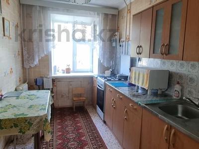 3-комнатная квартира · 61 м² · 4/5 этаж, батыр баяна за 26 млн ₸ в Петропавловске