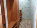 2-комнатный дом посуточно, 50 м², 6 сот., Казахстанская улица 25 за 30 000 〒 в Бурабае — фото 11