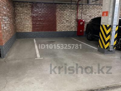 Паркинг · 19 м² · Е-10 11 за 45 000 ₸ в Астане, Нура р-н
