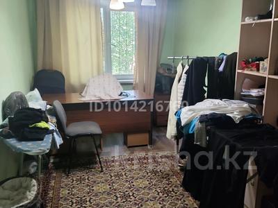 3-бөлмелі пәтер · 58.5 м² · 2/4 қабат, №5 ш/а. 20, бағасы: 36 млн ₸ в Алматы, Ауэзовский р-н