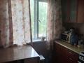 3-бөлмелі пәтер · 58.5 м² · 2/4 қабат, №5 ш/а. 20, бағасы: 36 млн ₸ в Алматы, Ауэзовский р-н — фото 4
