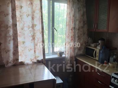 3-комнатная квартира · 58.5 м² · 2/4 этаж, мкр №5 20 за 36 млн ₸ в Алматы, Ауэзовский р-н