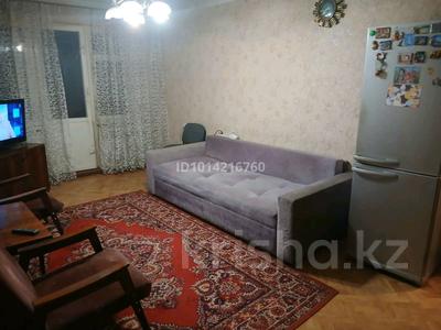 3-бөлмелі пәтер · 58.5 м² · 2/4 қабат, №5 ш/а. 20, бағасы: 36 млн ₸ в Алматы, Ауэзовский р-н