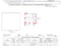 3-комнатная квартира · 50 м² · 8/8 этаж, Аманжол Болекпаев 12 — ТОП ЛОКАЦИЯ, ЦЕНА ГОРЯЩАЯ за 24.9 млн ₸ в Астане, Алматы р-н — фото 16