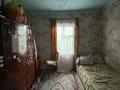 Отдельный дом · 4 комнаты · 62.7 м² · 7 сот., Целинная — Целинная за 21.5 млн ₸ в Алатау — фото 25