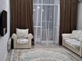 1-бөлмелі пәтер · 48.4 м² · 2/9 қабат, Айтматова — Мухамедханова, бағасы: 28.5 млн ₸ в Астане, Нура р-н — фото 2