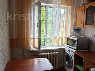 2-бөлмелі пәтер · 56 м² · 3/5 қабат, Республики 16/1 — Кафе журавли, бағасы: 100 000 ₸ в Темиртау