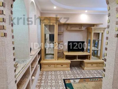 2-комнатная квартира · 42 м² · 1/4 этаж, Валиханова за 36 млн ₸ в Алматы, Медеуский р-н