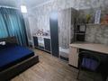 3-бөлмелі пәтер · 60 м² · 3/4 қабат, Жамбыла мкр 1 д 26, бағасы: 28 млн ₸ в Конаеве — фото 26