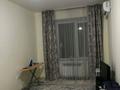 1-комнатная квартира · 52 м² · 5/5 этаж, мкр Нурсая, Таумуш Жумагалиева — ЖК Модерн Сити за 17 млн ₸ в Атырау — фото 6