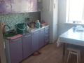 Отдельный дом · 3 комнаты · 140 м² · 20 сот., Кайшантаев Акмыш 7/2 за 10 млн ₸ в  — фото 16
