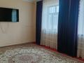 Часть дома · 8 комнат · 108 м² · 7 сот., Бәйтерек 1 — Ровд за 26 млн ₸ в Сарыагаш — фото 4