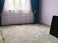 Часть дома · 8 комнат · 108 м² · 7 сот., Бәйтерек 1 — Ровд за 26 млн ₸ в Сарыагаш — фото 6