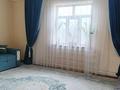 Часть дома · 8 комнат · 108 м² · 7 сот., Бәйтерек 1 — Ровд за 26 млн ₸ в Сарыагаш — фото 7