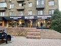 Еркін, кеңселер, дүкендер мен бутиктер, қоғамдық тамақтану орны, сұлулық салондары, медорталықтар мен дәріханалар, білім орталықтары, ойын-сауық · 811 м², бағасы: 770 млн ₸ в Алматы, Алмалинский р-н — фото 4