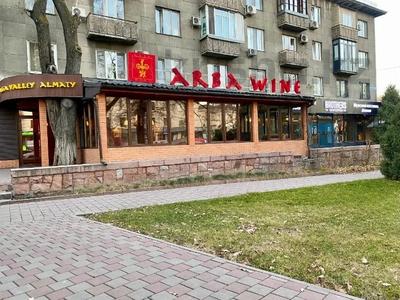 Еркін, кеңселер, дүкендер мен бутиктер, қоғамдық тамақтану орны, сұлулық салондары, медорталықтар мен дәріханалар, білім орталықтары, ойын-сауық · 811 м², бағасы: 770 млн ₸ в Алматы, Алмалинский р-н