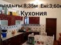 Үйдің бір бөлігі · 7 бөлме · 190 м² · 210 жүзд., Амангелді 6а, бағасы: 35 млн ₸ в Жалагаш — фото 11