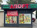 Свободное назначение · 35 м² за 350 000 ₸ в Караганде, Алихана Бокейханова р-н