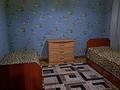 3-комнатная квартира · 65 м² · 1/3 этаж, ЕСЕНОВА 160 за 250 000 ₸ в Алматы, Турксибский р-н — фото 5
