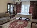 4-комнатная квартира · 106 м² · 9/10 этаж, Каратал 8 за 400 000 ₸ в Талдыкоргане — фото 4