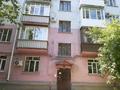 1-бөлмелі пәтер · 37 м² · 5/5 қабат, Пр. Назарбаева 48, бағасы: 11.5 млн ₸ в Усть-Каменогорске — фото 18