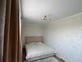2-комнатная квартира · 42 м² · 5/5 этаж, Майкудук, 13й микрорайон 17 за 9.5 млн ₸ в Караганде, Алихана Бокейханова р-н — фото 3