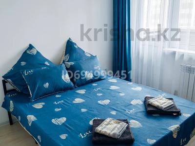 Аренда квартир посуточно в Алматы: 2-комнатная квартира · 60 м² · 7/12 этаж, Скрябина 28к3 — Райымбека Крылова за 18 000 〒 2-комнатная квартира · 60 м² · 7/12 этаж, Скрябина 28к3 — Райымбека Крылова за 18 000 〒 в Алматы, Жетысуский р-н