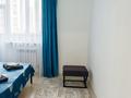 2-комнатная квартира · 60 м² · 7/12 этаж, Скрябина 28к3 — Райымбека / Розыбакиева «Оптовка рынок» за 20 000 ₸ в Алматы, Жетысуский р-н — фото 6