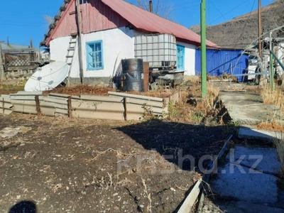 Жеке үй · 2 бөлме · 40.9 м² · 7.3 жүзд., Береговая 19, бағасы: 9.4 млн ₸ в Октябрьский