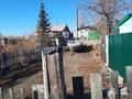 Жеке үй · 2 бөлме · 40.9 м² · 7.3 жүзд., Береговая 19, бағасы: 9.4 млн ₸ в Октябрьский — фото 5