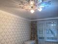 2-комнатная квартира · 46 м² · 2/5 этаж, Самал 10 — Алфараби сеифулина за 16 млн ₸ в Таразе — фото 2