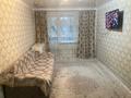 2-комнатная квартира · 46 м² · 2/5 этаж, Самал 10 — Алфараби сеифулина за 16 млн ₸ в Таразе — фото 6