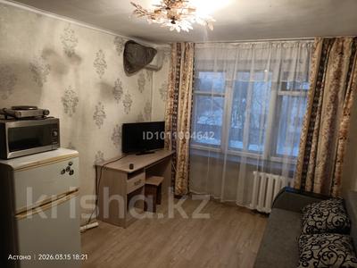 1 комната · 12 м² · 3/5 этаж, Дукенулы 21/1 3/1 — Городской поликлиники №2, рынок Асем за 60 000 ₸ в Астане, Сарыарка р-н