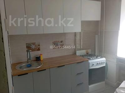 1-бөлмелі пәтер · 33 м² · 4/5 қабат, 2 ш/а. 281, бағасы: 12.5 млн ₸ в Актобе, мкр 8