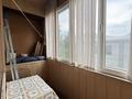 4-комнатная квартира · 158.3 м² · 2/7 этаж, Самал 2 91 за 160 млн ₸ в Алматы, Медеуский р-н — фото 25