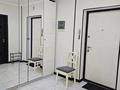 1-комнатная квартира · 45 м² · 4/12 этаж, Абиша Кекилбайулы 97а за 44.5 млн ₸ в Алматы, Бостандыкский р-н — фото 8