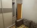 3-комнатная квартира · 70 м² · 2/12 этаж, мкр Самал-2 за 400 000 ₸ в Алматы, Медеуский р-н — фото 8