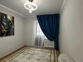 3-комнатная квартира · 73 м² · 3/5 этаж, Жаппасбай батыр 70К за 20 млн ₸ в  — фото 14