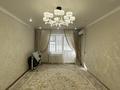 3-комнатная квартира · 73 м² · 3/5 этаж, Жаппасбай батыр 70К за 20 млн ₸ в  — фото 4