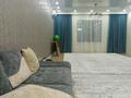 Отдельный дом · 4 комнаты · 284 м² · 5 сот., Академгородок 65 — Академгородок за 135 млн 〒 в Шымкенте, Каратауский р-н — фото 4
