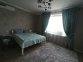 Отдельный дом · 4 комнаты · 284 м² · 5 сот., Академгородок 65 — Академгородок за 135 млн 〒 в Шымкенте, Каратауский р-н — фото 10