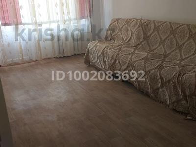 3-комнатная квартира · 60 м² · 2/5 этаж, Айтеке би 26 — Усербаева за 100 000 〒 в 