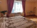 Отдельный дом · 6 комнат · 550 м², мкр Нур Алатау, Мкр Нур Алатау, ул. Жулдыз (Звёздная) за 2 млн ₸ в Алматы, Бостандыкский р-н — фото 22