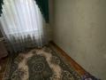 Свободное назначение, офисы, магазины и бутики, склады, общепит, салоны красоты, бани, гостиницы и зоны отдыха, медцентры и аптеки, образование, развлечения · 240 м² за 186 млн ₸ в Аксукенте — фото 47