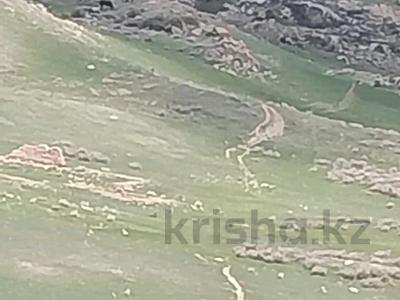 Участок · 4700 га, Жаркент за 600 млн ₸