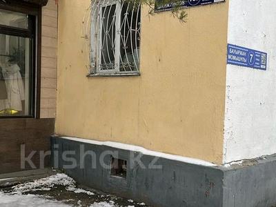 2-комнатная квартира · 52 м² · 1/5 этаж, Чайжунусова 152 за 20 млн 〒 в Семее